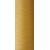 Текстурированная нить 150D/1 №136 гірчичний, изображение 2 в Біловодську