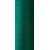 Текстурована нитка 150D/1 № 215 Зелений, изображение 2 в Біловодську