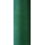 Текстурована нитка 150D/1 №223 зелений, изображение 2 в Біловодську