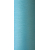 Текстурована нитка 150D/1 № 230 М'ятний, изображение 2 в Біловодську