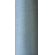 Текстурированная нитка 150D/1 №366 светло-серый, изображение 2 в Беловодске